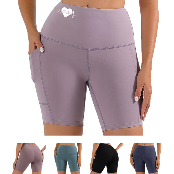 High Waisted Slim Pull-In Five-Inch Yoga Pants